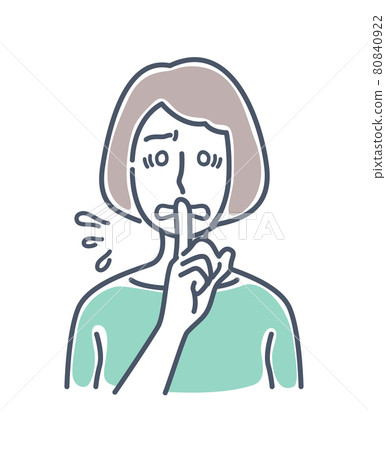 女性偶像在匆忙和秘密的姿勢前上身 女性偶像在匆忙和秘密的姿勢前上身 80840922