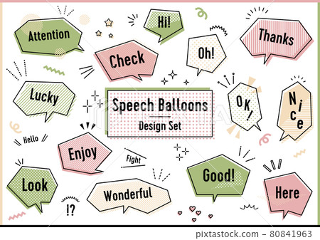 Ballroom set Ballroom set 80841963