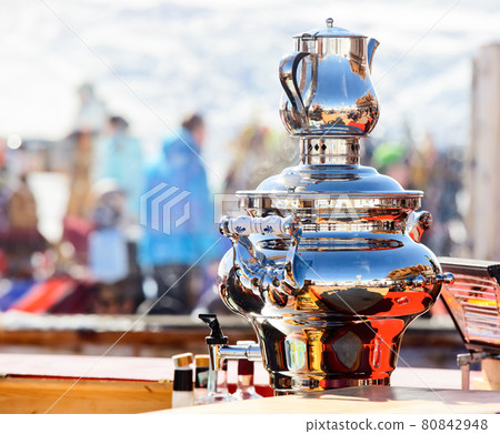 Samovar Samovar 80842948