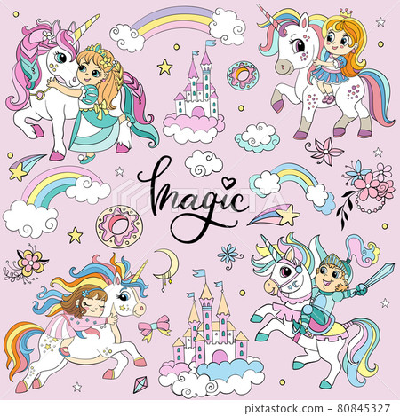 Set of cute cartoon unicorns on pink vector illustration Set of cute cartoon unicorns on pink vector illustration 80845327