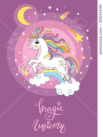 Cartoon cosmic unicorn with stars vector poster puple Cartoon cosmic unicorn with stars vector poster puple 80845446