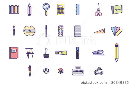 Set of different school supplies icons Set of different school supplies icons 80849885