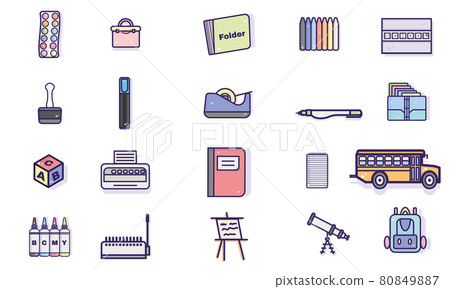 Set of different school supplies icons Set of different school supplies icons 80849887