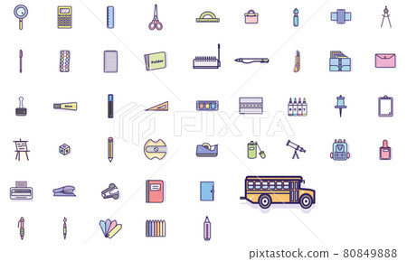 Set of different school supplies icons Set of different school supplies icons 80849888