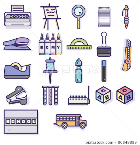 Set of different school supplies icons 80849889