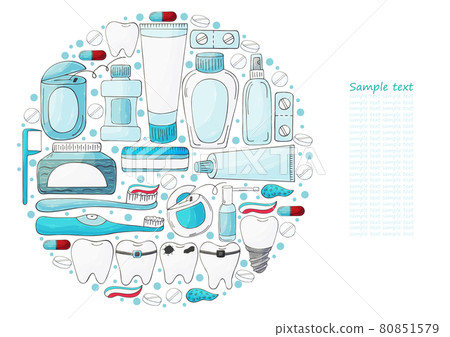 Round set of design elements. Set of elements. Teeth cleaning, dental health. Teeth, floss, brush, paste Round set of design elements. Set of elements. Teeth cleaning, dental health. Teeth, floss, brush, paste 80851579