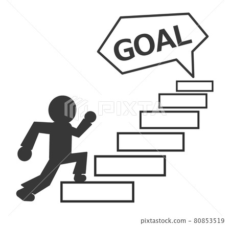 朝著目的地的目標努力的人 朝著目的地的目標努力的人 80853519