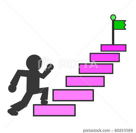 一個人朝目標點跑上樓梯的插圖 80853569