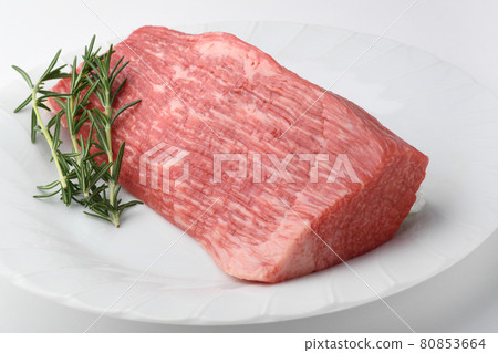 Beef peach block roast beef 80853664