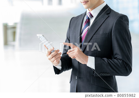 Businessman Businessman 80855982