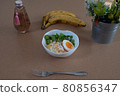 A salad 80856347