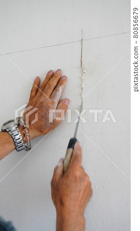 "Remodeling wall opening saw vertical" "Remodeling wall opening saw vertical" 80856679