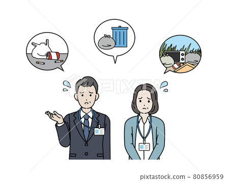 亂扔垃圾、非法傾倒問題、陷入困境的地方政府、當地志願者活動、插圖素材 亂扔垃圾、非法傾倒問題、陷入困境的地方政府、當地志願者活動、插圖素材 80856959