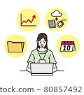 Woman working in the office 80857492