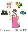 Female cashier 80857499