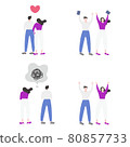 約會/婚戀活動/情侶/人全身平面插畫素材 80857733