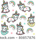 Cute Unicorn and Rainbow hand drawn Art  Design for t-shirt, greeting card or poster design Background Vector Illustration. 80857876