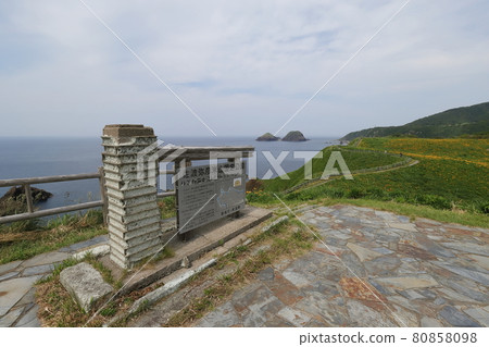 新潟佐渡小野龜(天文台和信息板) 新潟佐渡小野龜(天文台和信息板) 80858098