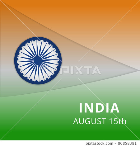 Happy India independence day celebration poster. Blue Ashoka wheel. Chakra. 15th of August. Vector illustration. Indian symbol. EPS10. 80858381