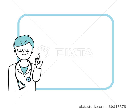 Doctor Doctor Simple Pointing Frame Illustration Material 80858878