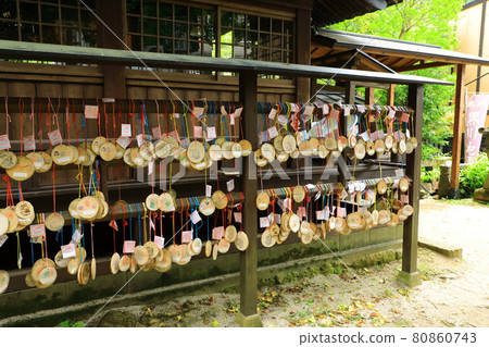 黑川溫泉地藏堂浴費 80860743
