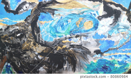 Black Dragon 80860984