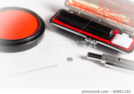 密封，密封盒和朱紅色 80861182