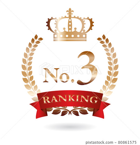 Third place stamp Laurel and wheat Stamp of no.3 with laurel 80861575