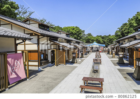 金八橫丁吉直區 80862125