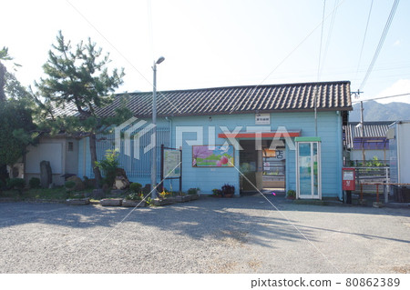 Station building of Higashi-Hashizaki Station on the Kishin Line Station building of Higashi-Hashizaki Station on the Kishin Line 80862389