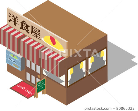 Isometric old-fashioned Western-style restaurant Isometric old-fashioned Western-style restaurant 80863322