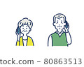 Illustration material of senior men and women with white hair talking on smartphone 80863513