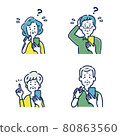 Illustration material set of senior men and women who operate smartphones 80863560