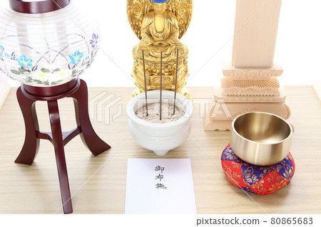 First bon worship offering First bon worship offering 80865683