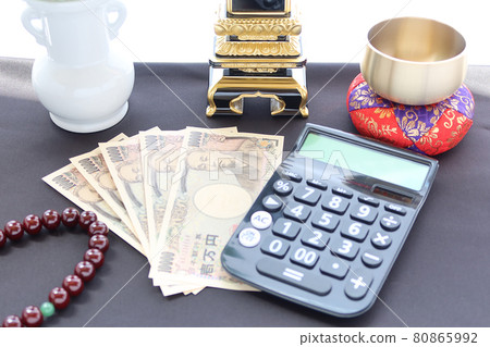 計算葬禮的費用 3 80865992