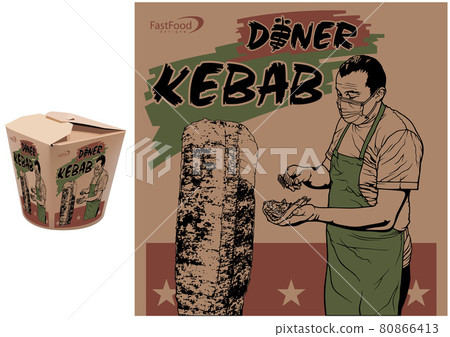 Design of the Cover for Doner Kebab 80866413