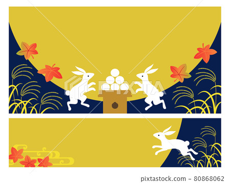 十五夜兔子和月亮橫幅框架 十五夜兔子和月亮橫幅框架 80868062