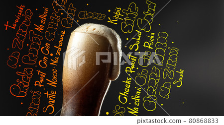 Close-up big glass with dark cold beer isolated on black and colored lettering background. Concept of holdays, drinks, octoberfest. Design for ad, poster, banner 80868833