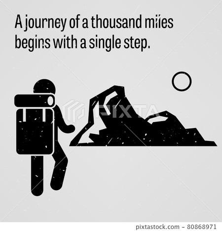 A journey to a thousand miles begins with a single step. A motivational and inspirational poster representing the proverb sayings, A journey to a thousand miles begins with a single step with simple h A journey to a thousand miles begins with a single step. A motivational and inspirational poster representing the proverb sayings, A journey to a thousand miles begins with a single step with simple h 80868971