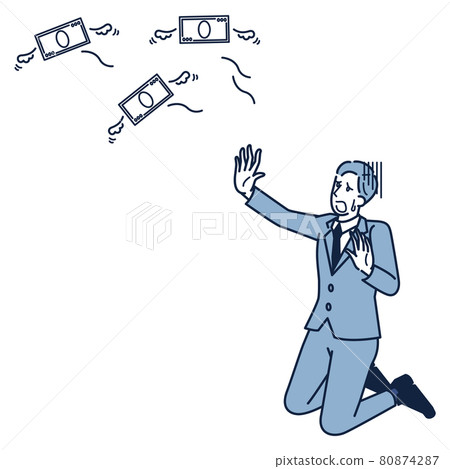 Isometric of a man in a suit who has lost money Isometric of a man in a suit who has lost money 80874287