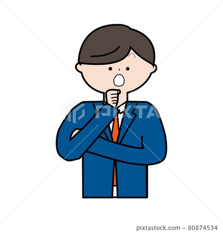 Image illustration (outline) that inspires young businessmen 80874534