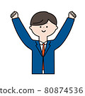 Motivated image illustration of a young businessman (outline) 80874536