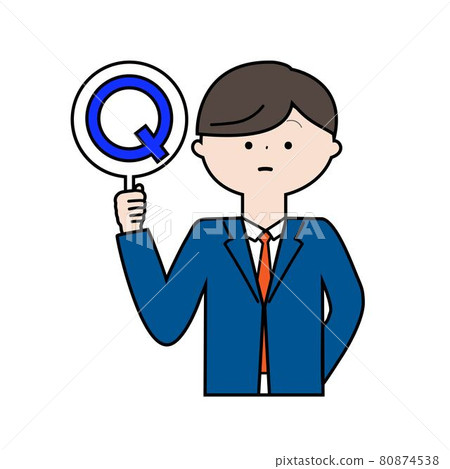 Image illustration (outline) of a young businessman holding a question mark Image illustration (outline) of a young businessman holding a question mark 80874538