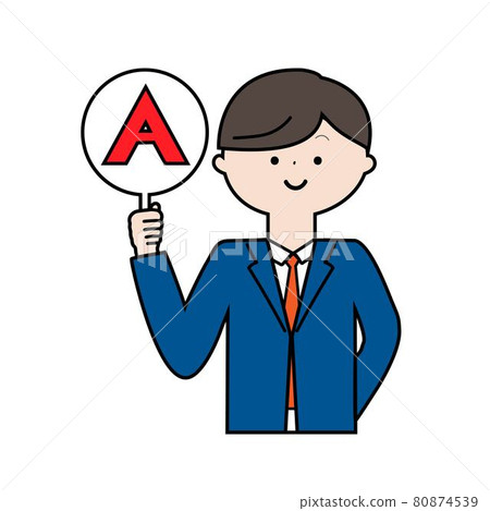 Image illustration (outline) of a young businessman holding an answer mark Image illustration (outline) of a young businessman holding an answer mark 80874539