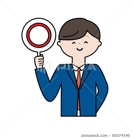 Image illustration (outline) of a young businessman holding the correct answer mark 80874540