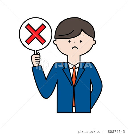 Image illustration (outline) of a young businessman holding an incorrect answer mark Image illustration (outline) of a young businessman holding an incorrect answer mark 80874543
