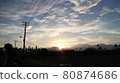 Sunrise 80874686