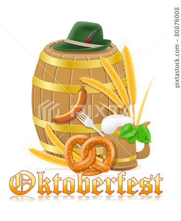 icons objects and design elements for oktoberfest beer festival vector illustration 80876008