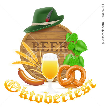 icons objects and design elements for oktoberfest beer festival vector illustration icons objects and design elements for oktoberfest beer festival vector illustration 80876011
