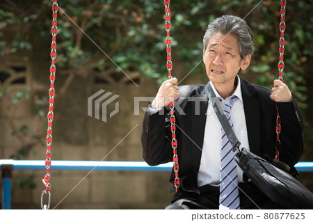 Senior male businessman Blanco 80877625